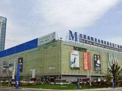 -红星美凯龙北京至尊MALL(东四环中路店)