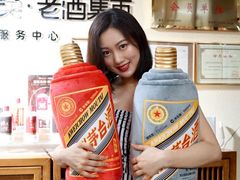 -醉真实酒批发行·茅台·五粮液·红酒寄卖回收