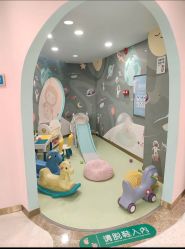 -致友月子会所(麓湖店)