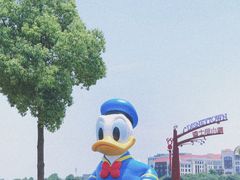 -迪士尼小镇