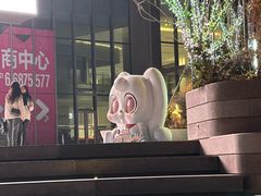 -美兰湖景区