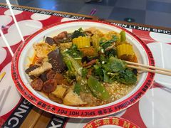 -文立新麻辣烫(合生汇21街区店)