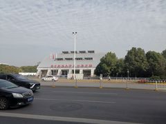 -华中科技大学光谷体育馆