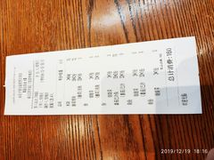 -渝是乎酸菜鱼·川渝小炒(新世界百货望京店)