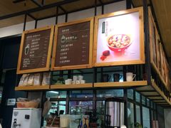 -乐焙滋(建设西路店)