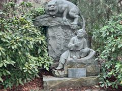 -九华山公园