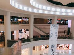 -仲盛世界商城
