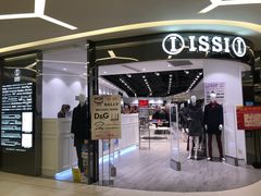 -九龙湾国际展贸中心STAR HALL汇星