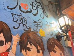 大堂-阿信厚吐司(曾厝垵店)