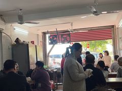 大堂-志荣粿面小食店