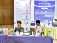 -上海跨国采购会展中心
