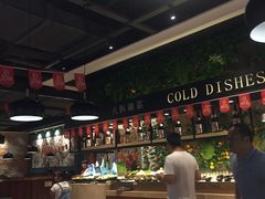 -亚马逊环球美食百汇(新城吾悦广场店)