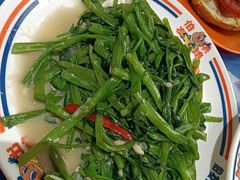 椒丝腐乳通菜-伯友茶记(中华广场店)