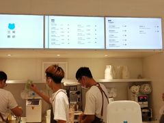 -兰熊鲜奶(西直门凯德mall店)