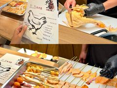 -大米·京都小酒馆·炭烧海鲜·烧鸟(龙口东路店)