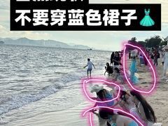 -巧克力渔家.小船海鲜家常菜(万平口店)