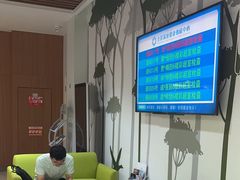 -全景医学影像·杭州全景麒麟门诊部