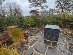 -三鹰之森吉卜力美术馆