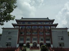 -四川大学(望江校区)