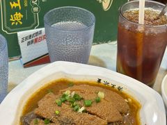 -海王冰室(皇朝店)