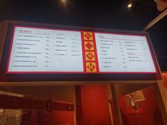 -八二小区抄手(龙湖上城天街店)