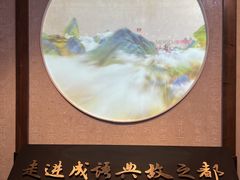 -邯郸市博物馆(新馆)