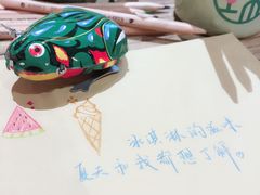 -宝珠奶酪(浦东金桥店)
