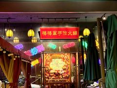 -山城棒棒军手作火锅·天花板手撕水牛鲜毛肚(北京店)