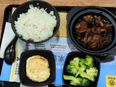 -老娘舅(西湖文化广场店)