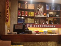 -小厨娘淮扬菜(天印大道店)