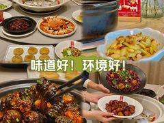 -唔哩赞·崇明私藏菜(建国西路店)