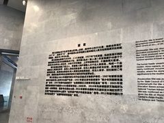 -北京周口店北京人遗址博物馆