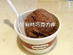 -哈根达斯(皇城恒隆广场店)