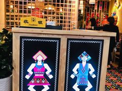 -椰夫人·养生椰子鸡(金沙洲永旺店)