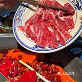 一块钱的火锅菜！真是离谱！！