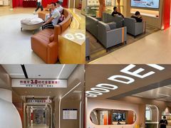 -固德口腔(南城总院)