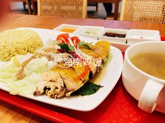 -亚坤 Ya Kun Kaya Toast(万象城店)