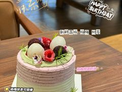 -7号里低糖生日蛋糕(南阳路店)