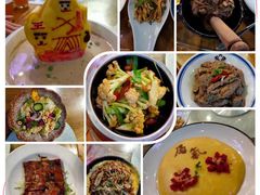 -局气 烤鸭·北京菜(光华路店)