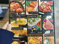 菜单-Hi YOU你的饭局泰餐厅(雍和宫店)