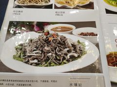 -恩宏德餐馆(平山道店)