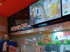 -吉野家(宾水道店)