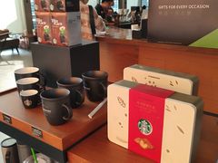 -星巴克(贵阳花果园1店)