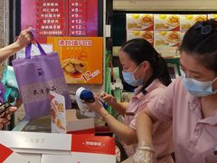 -泰康食品(南京东路店)