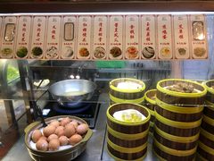 -椰小调.儋州米烂(名门店)