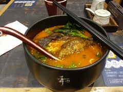 香草番茄猪软骨-和府捞面(天河领展广场店)