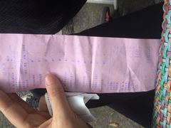 -沙河粉村·国家非遗传承(云台店)