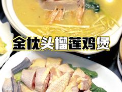 -金龙·打边炉(武进路店)