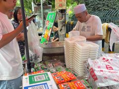 -马文章胖子甑糕(洒金桥店)