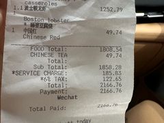 -大连君悦酒店·星海湾壹号Dalian·Dalian(星海广场店)